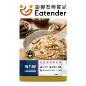 【護力呷】常溫香菇羅漢素食粥480g