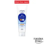 KOSE Softymo 藥用潔面洗顏乳（美白款）190g，護膚品【日本直送】