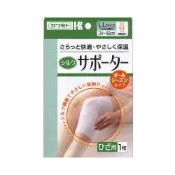 【DOKODEMO】川本產業 絲質護膝支撐帶 1入（可兼用於大腿）