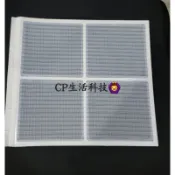 【台灣公司貨】三洋窗型冷氣濾網 三洋網冷氣濾網