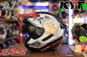新莊【騎士瘋】Kyt 安全帽 半罩 四分之三罩 DJ GP-2 【好禮四選一再送免運】