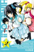 樂天Kobo電子書 變身公主偶像!! (2)【電子書】