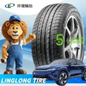 【玲瓏】輪胎205 215 225 235 245/ 45 50 55 60 R17 R18 R19靜音輪胎 汽車輪胎 