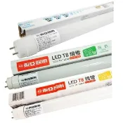 【東亞照明】40入/2箱 LED 燈管 T8 19W 4尺 全電壓 日光燈管 白光 自然光 黃光(飛利浦代工生產)
