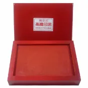 聯盟文具 萬年紅 中關防印泥 (木盒) (艾絨 / 高纖 / 布面) (機關、宮廟專用)【APP滿額下單10%點數(單一帳號最高1000點)】9/30止