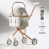 ⭐商城熱銷⭐ 寵物推車 狗推車  貓推車 特大座艙 寵物摺疊推車 可分離 可摺疊寵物推車鋁合金車架多功能提籃寵物高顏小型