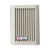 民權橋電子生活百貨 機智牌(原明谷牌) 公寓對講機專用整流器 AC24V/DC12V變壓器 (小電流 4戶以下適用) MG-P