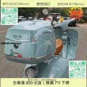 【萬品惠比雅久vespa沖刺春天GTS GTV機車改裝後尾箱安全帽包原廠定制配件