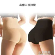 林之舍家居 日本提臀內褲假屁股高腰收腹內褲加厚墊豐臀褲翹臀神器蜜桃臀 中秋節免運