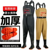 (店+)雨褲男防風防水褲登山雨褲加大加厚大尺碼漁夫褲青蛙褲釣魚涉水褲捕魚褲涉水褲下水褲工作褲長褲