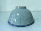 WH27302【四十八號老倉庫】全新 早期 台灣 藍釉 四季平安 古早碗 飯碗 米糕碗 碗粿碗 有瑕 1碗價