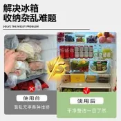 【沐川專供】冰箱波離隔板鋼化分層板冷凍冷藏室制務價分隔板海爾美的容聲嗵勇
