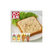 (店+)【QP 中島董】+爆買日本+ kewpie 麵包工房 抹醬系列 150ml 多種口味 沙拉醬 多用途抹醬  吐司 三明治 日本進口