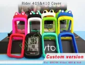 Bryton Rider 405 410/450 碼表保護套 矽膠保護套 保護殼 碼錶保護套 果凍套 矽膠套 碼表套