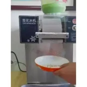 【可開統編】110V雪花冰機綿綿冰機冰激凌機網紅小型牛奶制冰刨冰機雪泥機