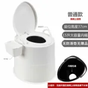木語家居 行動馬桶 可移動馬桶孕婦坐便器家用便攜式痰盂成人蹲便老人尿桶尿盆大便椅【MJ7171】