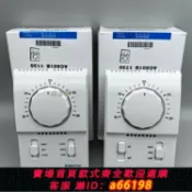 御品名匯 【台灣公司 可開發票】elsonic億林 AC801B 1130 1730 中央空調溫控器 機械式 三速開關
