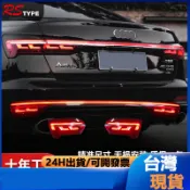 適用於19-23款奧迪A6L貫穿式尾燈A6/C8改A8動態流水尾燈總成改裝
