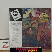 幸福時光館 {台灣公司貨 可打統編}現貨 中村照夫 Unicorn 黑膠LP 再版TBM 三盲鼠爵士名盤