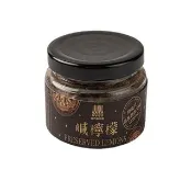 毓秀私房醬 -純素 鹹檸檬醬130g
