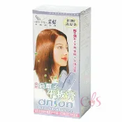 [$699免運] 柔蝶 負離子平板膏/直髮膏(兩劑式) ☆艾莉莎ELS☆