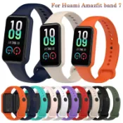 時尚矽膠錶帶適用於華米 Amazfit Band 7 智能手錶錶帶手鍊 Soprt 腕帶適用於 Amazfit band