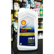 『油夠便宜』殼牌 Shell  Formula 10W40 合成機油 #5865