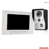 OWSOO    7寸有線按鍵紅外夜視防水可視門鈴 1室內機+1室外機  可視對講開鎖  型號: SY817  美規（門