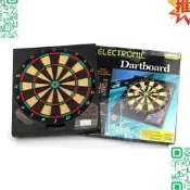 【萬品惠】18寸電子飛鏢盤自動計分飛鏢靶電子軟式飛鏢針軟頭飛鏢電子標靶盤