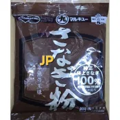 【JP】 日本丸九MARUKYU 日本鯽魚 釣餌 1134 蠶蛹粉 （小包170g)土鯽魚 鯉魚 福壽魚 日本鯽魚