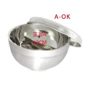 +媽媽樂 居家廚房生活用品+   A-OK雅仕 #304 不鏽鋼 雙層 隔熱碗 不鏽鋼碗 附蓋1入 12cm
