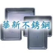全新 深7.5方盤-超大 方盤 餐盤 盤子 另有 保溫櫃 油炸機 餐台 截油槽 煎台 飲料台 歡迎詢問