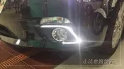 ※小林車燈※全新精品 MAZDA 3 2014 2015 新馬3 MAZDA3 C型 光柱 日行燈 含蓋 DRL 特價中