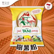 印尼 CAP PAK TANI GUNUNG Tepung Tapioka 樹薯粉 500g