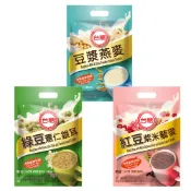 【蝦皮直營】台糖豆漿燕麥 綠豆薏仁銀耳 紅豆紫米藜麥 沖調系列 冷熱皆可泡 奶素可食 即溶飲品