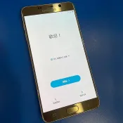 ＊手機航＊Samsung Galaxy Note 5 N9208 4G/32G.64G（5.7吋）