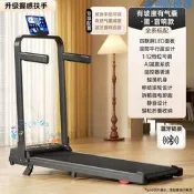 跨境家用電動跑步機坡度智慧調節走步機室內靜音折疊平板走步機