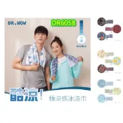 【現貨】mit台灣極涼感冰涼巾DR6058【Sockhouse】