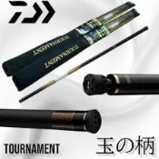 海天龍釣具~  DAIWA  24 Tournament ISO TAMANOE 玉の柄 玉柄