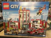LEGO樂高60110城市消防總局 高磚復刻，還原經典！這款City城市系
