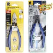【台灣現貨】進口馬牌keiba 6寸水口鉗pl-726直麵塑料斜口鉗電子鉗mn-a05