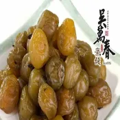 吳萬春蜜餞 【南紡購物中心】 【台南府城】凍頂茶梅(270g/包)