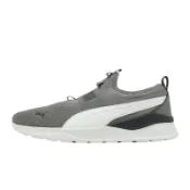 ACS跨運動 Puma 休閒鞋 Anzarun Lite SlipOn 男女鞋 灰 輕量 緩衝 無鞋帶 387599-16