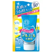 KISS ME 奇士美 日本 Sunkiller防曬水乳液【清透水感型】升級版50g