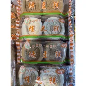大發糕仔（綠豆糕、桂花糕）