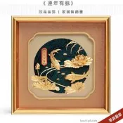 立體金箔畫(免運費)雅鑑鑫品 純金黄金畫連年有餘 30X30CM 退伍送禮 喬遷新居 新年禮物 聖誕禮物【華真藝廊】