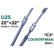 MINI COUNTRYMAN U25 專用軟骨雨刷/鄉下人/迷你汽車雨刷/專屬雨刷/原廠雨刷接頭樣式/鍍膜雨刷膠條