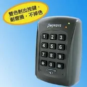 門禁防盜器材pegasus 6位碼感應讀卡機  PP-87/M0-6D: MIFARE序號，刷卡機 陰極電鎖  電磁鎖