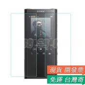 SONY 索尼 NW-ZX300A 保護貼 zx300a 玻璃貼 保護貼 索尼ZX300 玻璃貼 保護膜 防爆