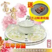 台灣製貴族享受象王 第六代豪華富貴 微電腦餐檯 餐桌-(贈耐熱餐盤琺瑯鍋具組+花崗岩不沾解凍烤盤)數位頂級旋轉電子桌爐檯